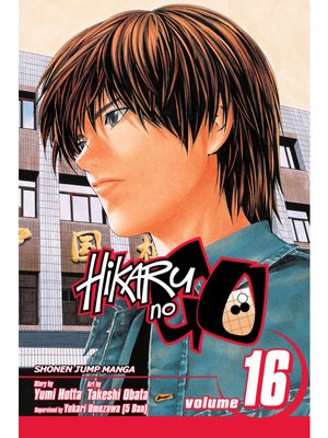 cover image of Hikaru no Go, Volume 16